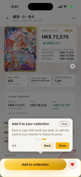 Add it to your collection light