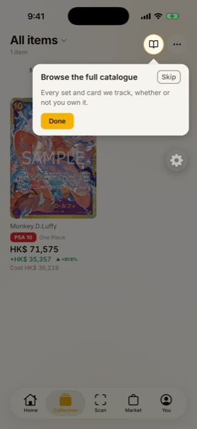 Browse the full catalogue light