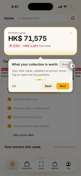 What your collection is worth light